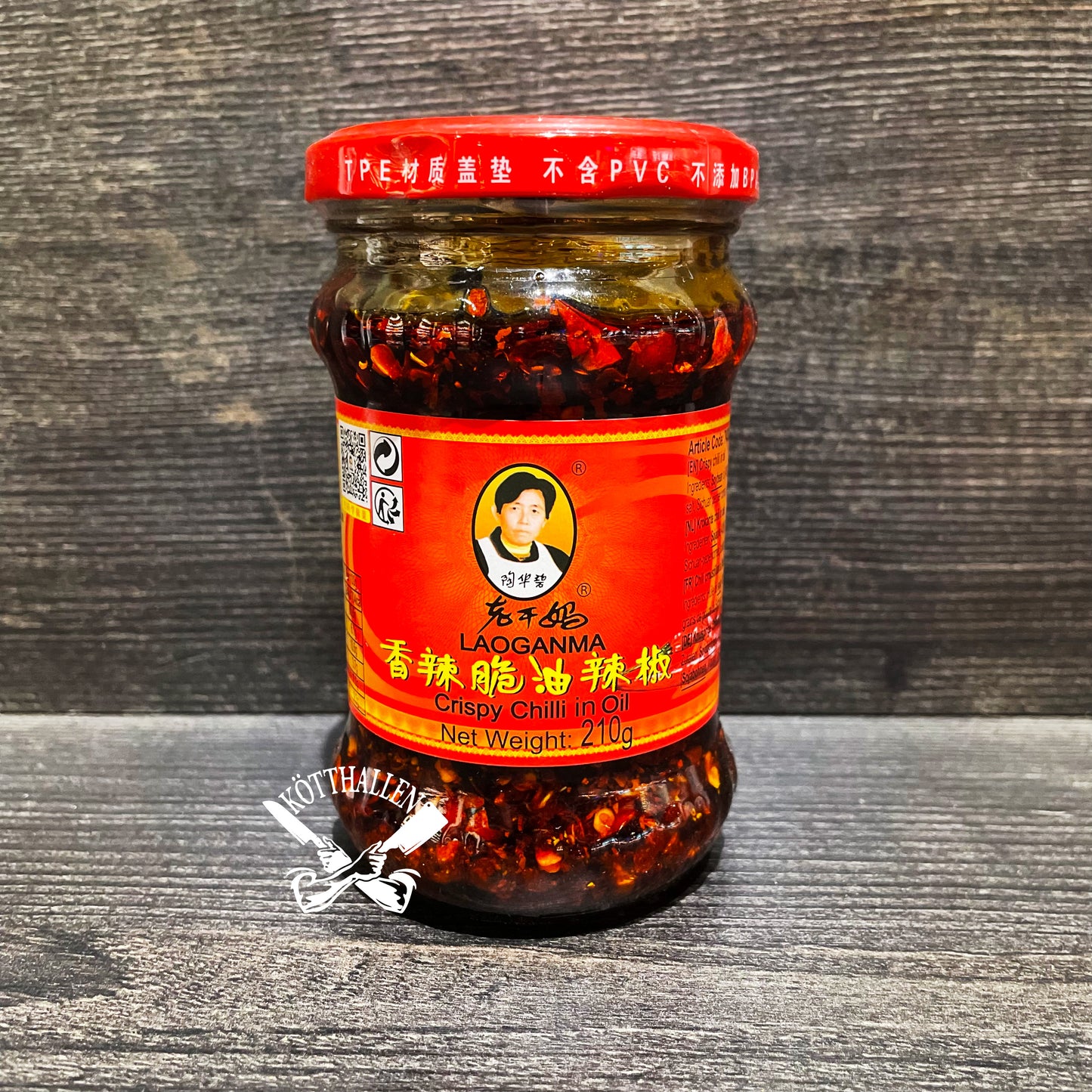 CRISPY CHILI IN OIL