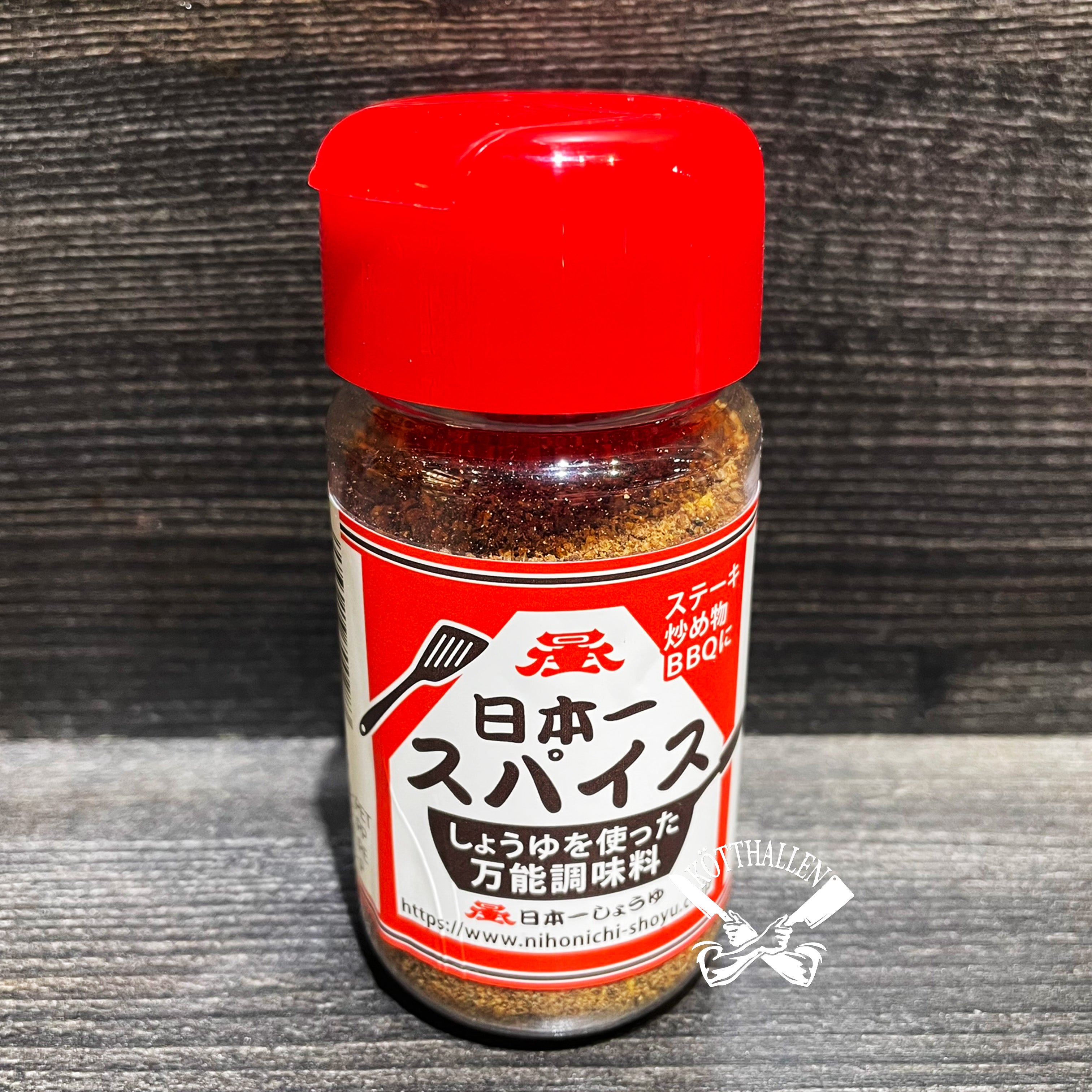 JAPANSK SOJARUB