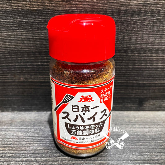JAPANSK SOJARUB