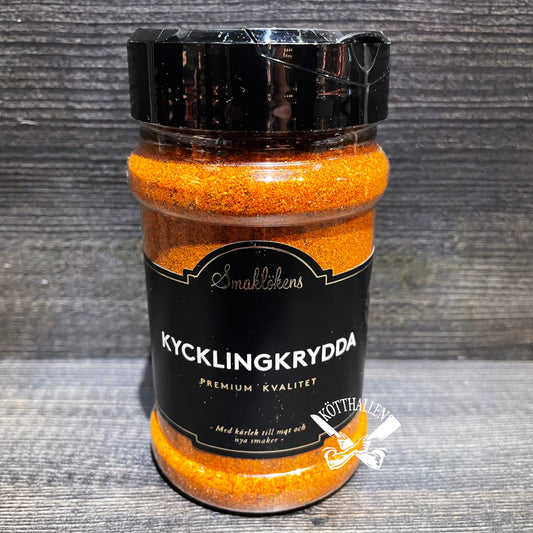KYCKLINGKRYDDA, SMAKLÖKEN