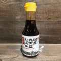 KOKUSAN MARUDAIZU SHOYU, KINBUE