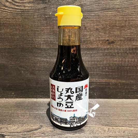 KOKUSAN MARUDAIZU SHOYU, KINBUE