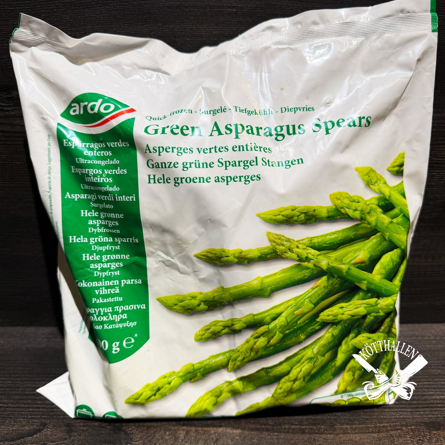 GREEN ASPARAGUS SPEARS, ARDO
